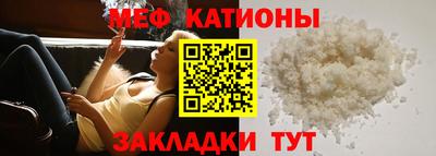 дживик Боровичи