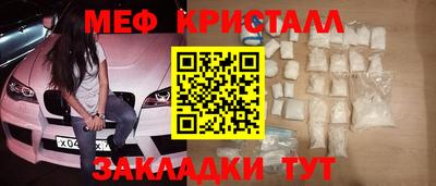 дживик Боровичи