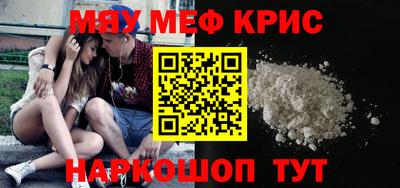 дживик Боровичи