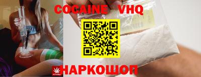 дживик Боровичи