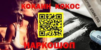 крисы Брянск