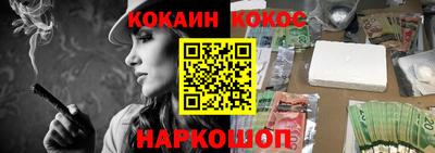 дживик Боровичи