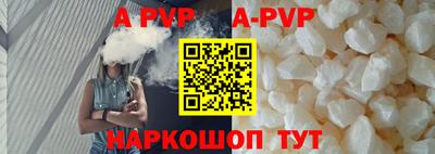 дживик Боровичи