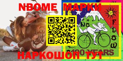 дживик Боровичи