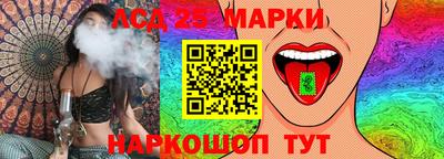 крисы Брянск