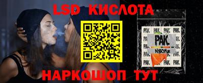 дживик Боровичи