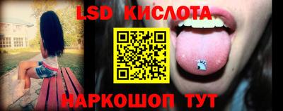 дживик Боровичи