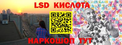 дживик Боровичи