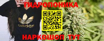 кокаин Братск