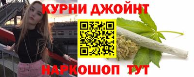 кокаин Братск