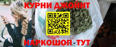 крисы Брянск