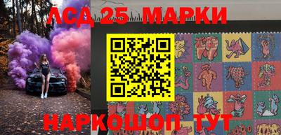 дживик Боровичи