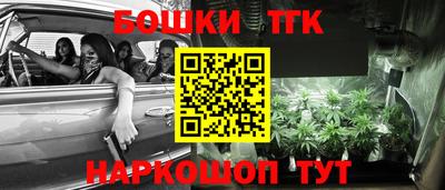 дживик Боровичи