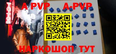 дживик Боровичи