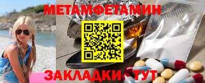 дживик Боровичи