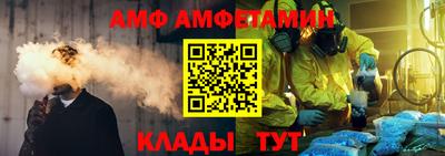 дживик Боровичи