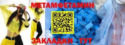дживик Боровичи