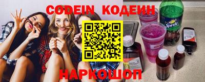 крисы Брянск