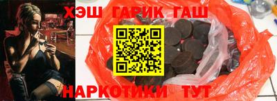 дживик Боровичи