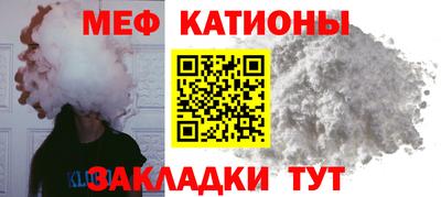 кокаин Братск